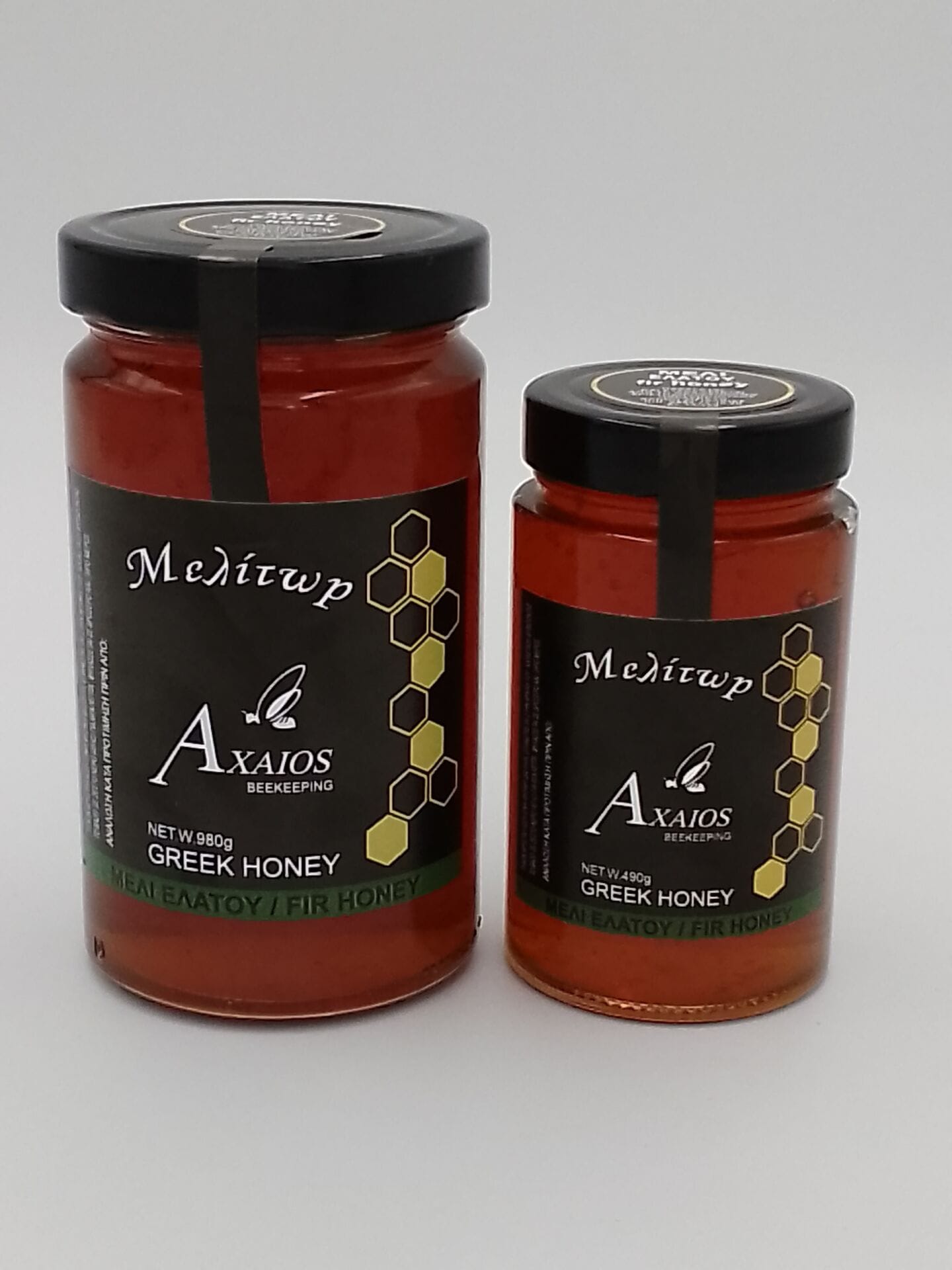 Βάζα με ελληνικό μέλι Αξαίος.