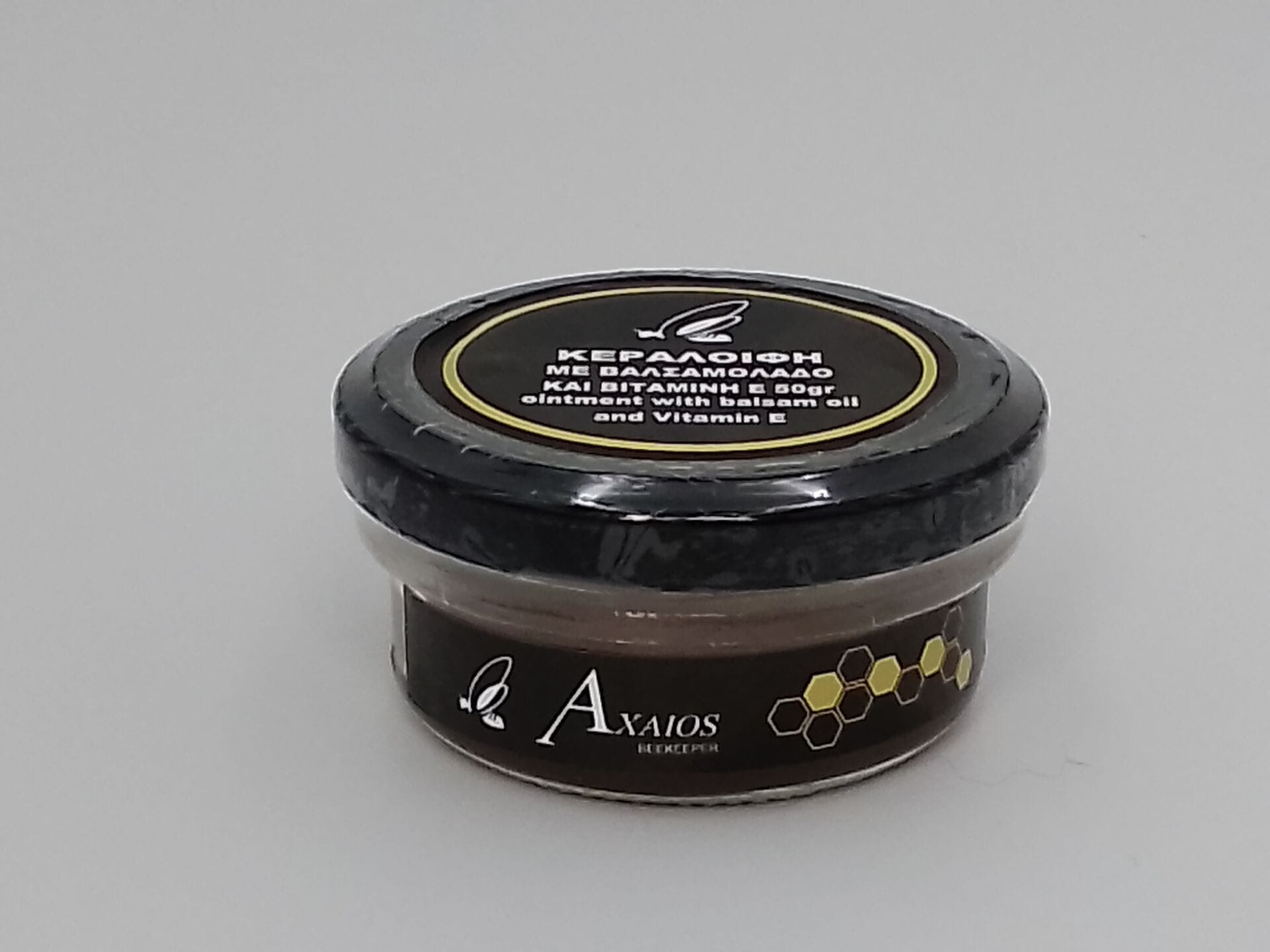 ΚΕΡΑΛΟΙΦΗ ΜΕ ΒΑΛΣΑΜΟΛΑΔΟ ΚΑΙ ΒΙΤΑΜΙΝΗ Ε