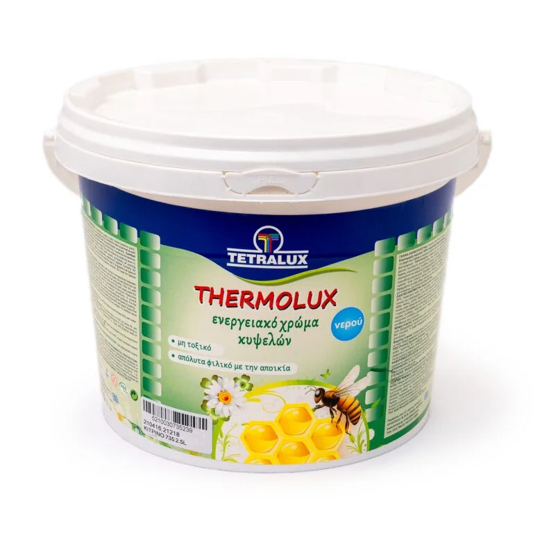 thermolux ΚΥΨΕΛΩΝ 2,5lt